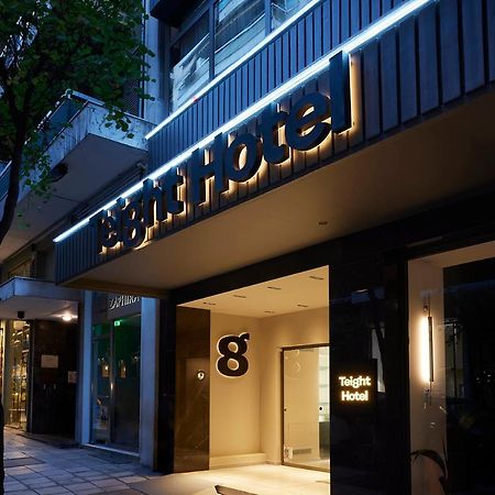 Teight Hotel Thessaloniki Exterior photo
