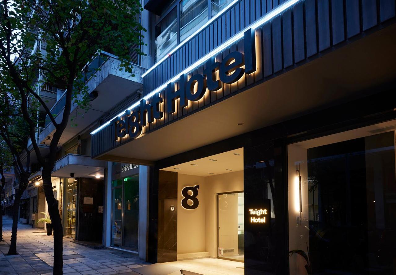 Teight Hotel Thessaloniki Exterior photo